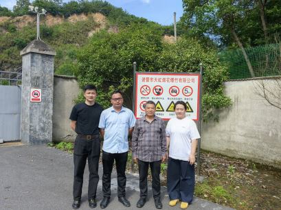 1762313134571409.jpg Compress_圖片1.jpg